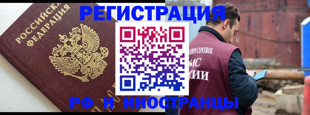 форма 3 в Муроме